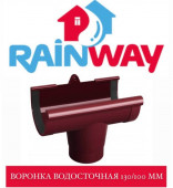 RAINWAY 130/100   130  |  |  