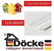 ������� DOCKE ������� ���������