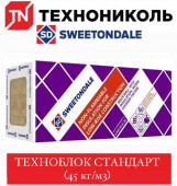 ���������� ����������� ��������� �������� (50 ��)