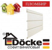������� DOCKE ����� �����