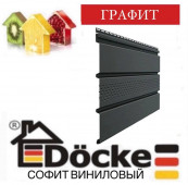 ������� DOCKE ����� ������