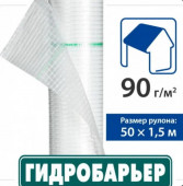 ����������� JUTA � 90