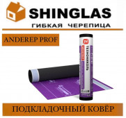 ������������ ����� SHINGLAS ANDEREP PROF