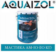 ������� �������� �������� (10 ��)