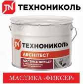 ������� �������� ����������� ������ 12 ��