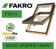 ���� FAKRO FTS U2  ����������� ��� ��������