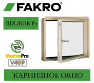 ��������� ���� FAKRO BDR, BDL, BVP, BXP