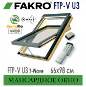   . FAKRO FTP-V U3 Electro |  |  