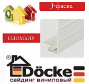 ������� DOCKE ������� J-�����