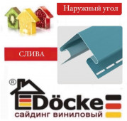 ������� DOCKE ������� �������� ����