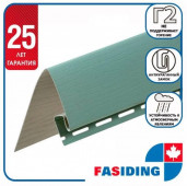 ������� FASIDING ������� ������������