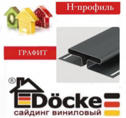 ������� DOCKE �-������� �������