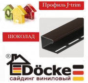 ������� DOCKE J-������� �������