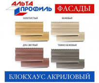 ������� ����� ������� ����-���� ���������