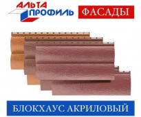 ������� ����� ������� ����-���� ���������