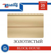 ������� ����� ������� �������� ��������� 2 ������