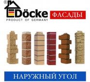 �������� �������� ���� DOCKE