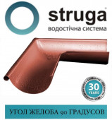 ���� ������ 90 ����. 125 �� STRUGA