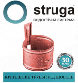 ��������� ����� 90 �� STRUGA