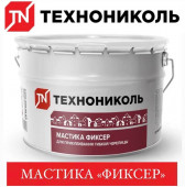 Мастика битумная ТЕХНОНИКОЛЬ ФИКСЕР 3,6 кг