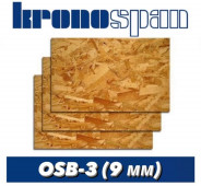 KRONOSPAN  ����� OSB-3 (9 ��)