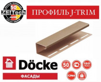 �������� J-������� DOCKE, 3 �����