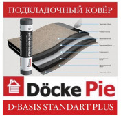    DOCKE D-basis Standart Plus |  |  