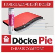 Подкладочный ковер DOCKE D-basis Comfort