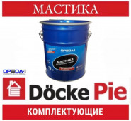 ������� �������-���������� �����-1 (10 ��)