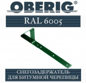 ���������������� �������� ��� �������� ��������