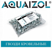 ������ ���������� �������� 30 ��