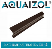 ��������� ������ �������� ��-2 �� (2 �)