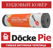 ������� ����� DOCKE