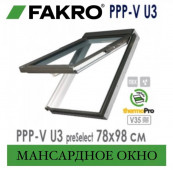 Окно FAKRO PPP-V U3 preSelect Комбинированная ось
