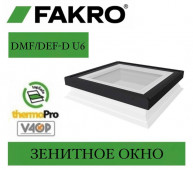 Зенитное окно без купола FAKRO DMF-D U6, DEF-D U6