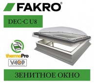 �������� ���� � ������� FAKRO DEC-C U8 (VSG)