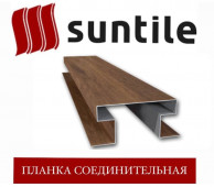 �������������� SUNTILE �������������� �������