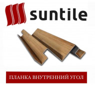 �������������� SUNTILE ���� ���������� (2 �)