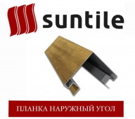 �������������� SUNTILE ���� �������� (2 �)