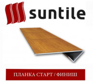 �������������� SUNTILE �����/����� (2 �)