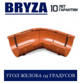 BRYZA 125/90    135 . 125  |  |  