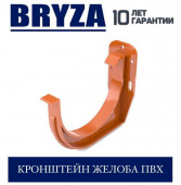 BRYZA 125/90 �� ��������� ������ ��� 125 ��