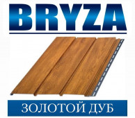  BRYZA     |  |  