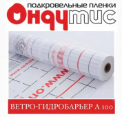 �����-����������� ������� � 100 �����